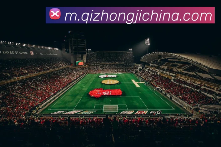实时数据中心